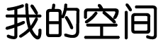 景东彝族娱乐网